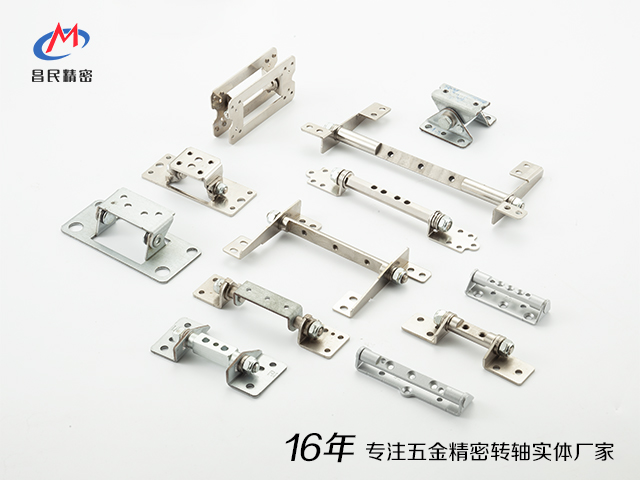 华体会在线精密：专业转轴设计生产实体厂家，为您的显示器提供定制方案